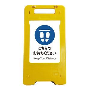 ソーラー・充電式ＬＥＤ　サインスタンド　こちらでお待ちください