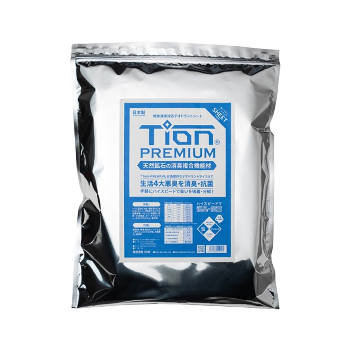 Tion®-PREMIUM　消臭シート　大判タイプ1m×2m　5枚入り