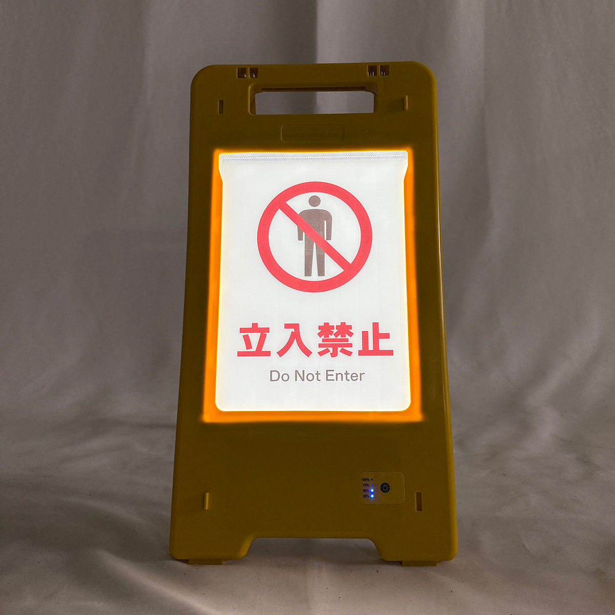 ソーラー・充電式ＬＥＤ　サインスタンド専用　板のみ　こちらでお待ちください