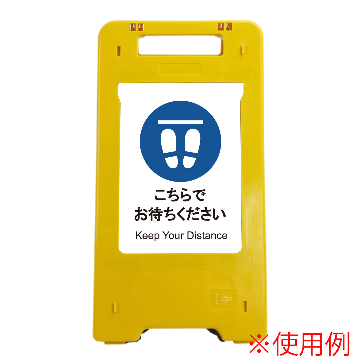 ソーラー・充電式ＬＥＤ　サインスタンド専用　板のみ　こちらでお待ちください