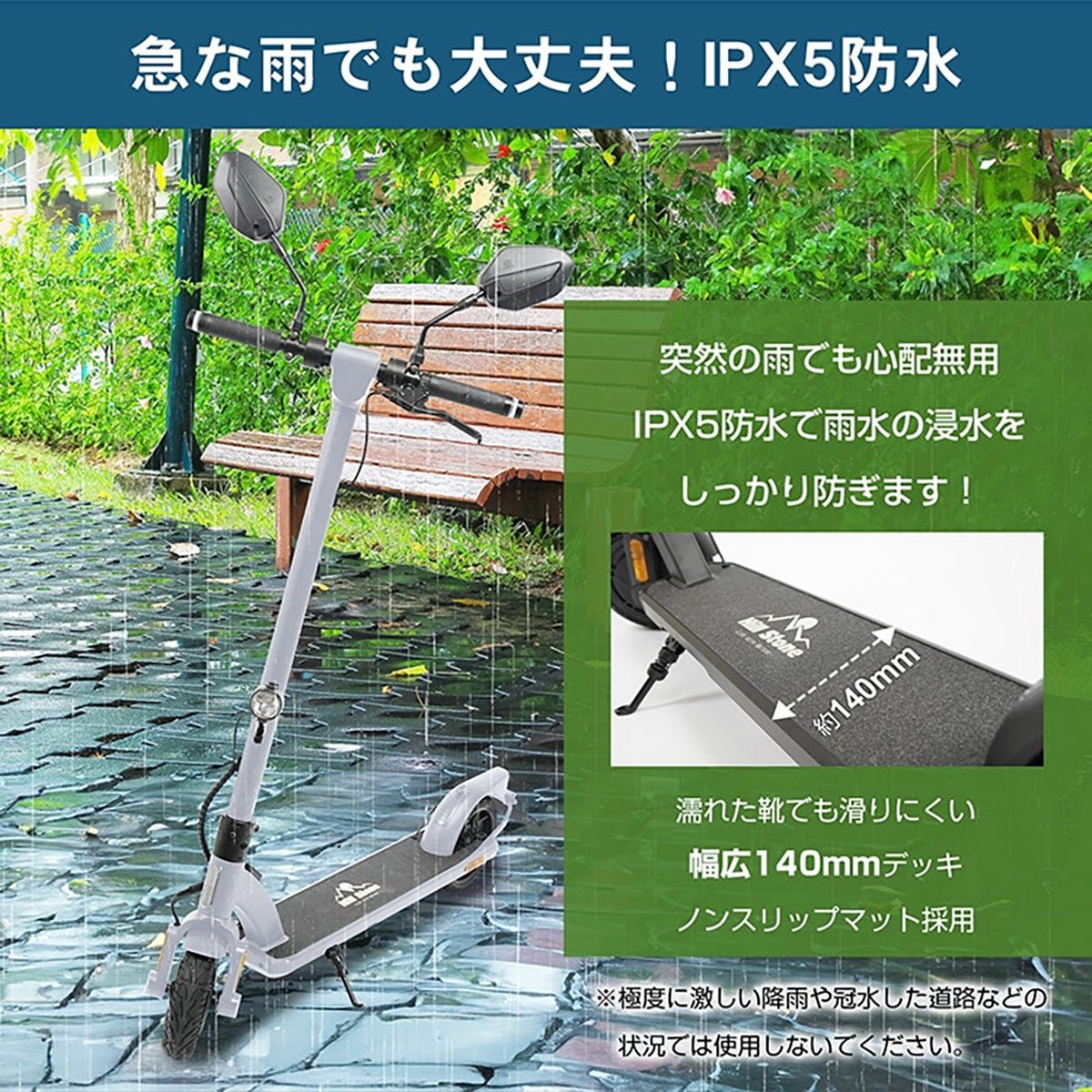 電動キックボード　折り畳み式　原付1種免許必須　歩道不可・公道走行可能　ブラック