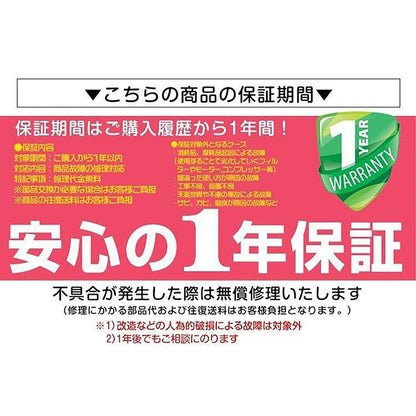 電動キックボード　折り畳み式　原付1種免許必須　歩道不可・公道走行可能　ブラック