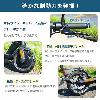 電動キックボード　折り畳み式　原付1種免許必須　歩道不可・公道走行可能　グレー