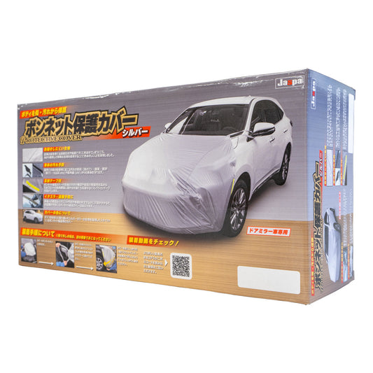 ボンネット保護カバー　コンパクトカー等