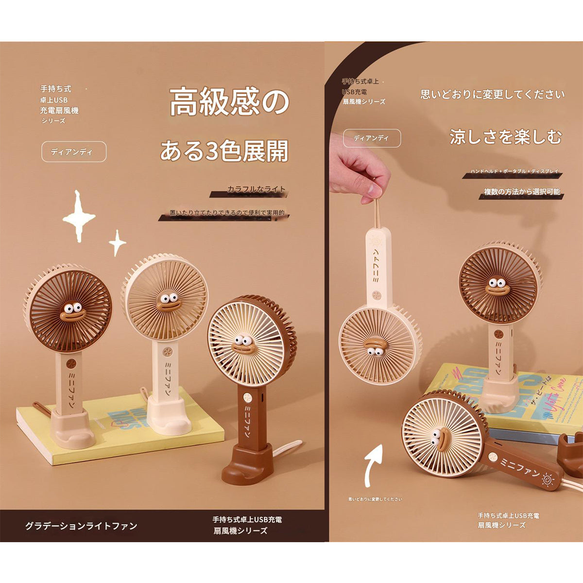 ベティ・ブープMINI COLLECTIBLES 4体セット　USJ JAPAN ベティ・ブープMINI COLLECTIBLES 4体セット USJ JAPAN