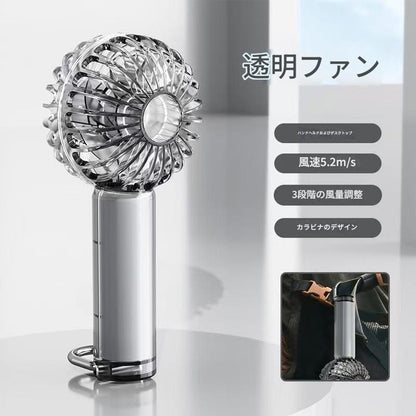 ハンディファンカラー呼吸ライト付　ブラック　Ｙ５３　幅６５×奥行５０×高さ１３８