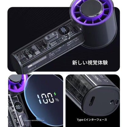 冷却ハンディファン２０００ｍＡｈ（５Ｗ）　ブラック　Ｆ３３１Ｃ　幅５３×奥行５３×高さ１５２