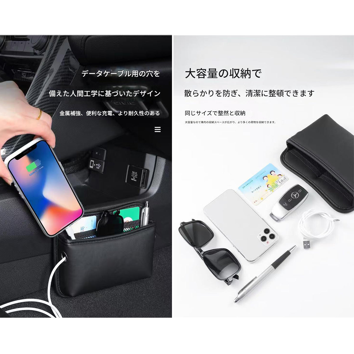 車用収納ポケットシート　ブラック　３０９６　幅１８０×奥行４５×高さ１５３