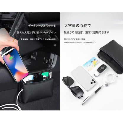 車用収納ポケットシート　ブラック　３０９６　幅１８０×奥行４５×高さ１５３