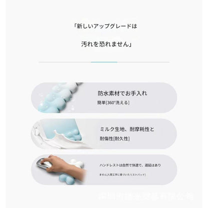 マウスリストレスト　グラデーション（茶色）　ＭＰ－２　幅１２０×奥行２２×高さ８３