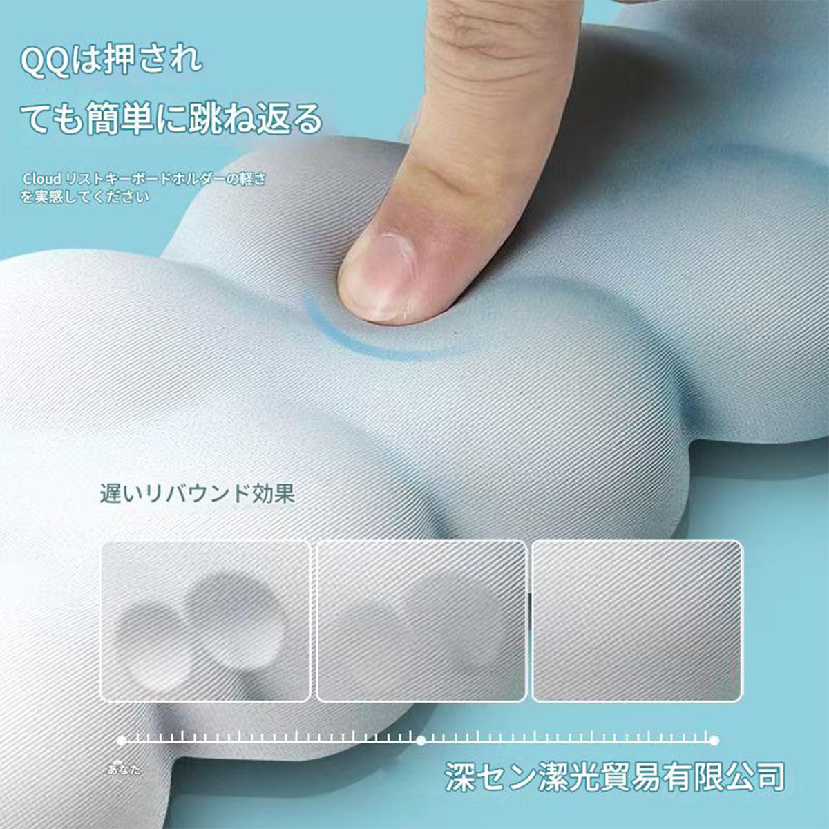 マウスリストレスト　グラデーション（茶色）　ＭＰ－２　幅１２０×奥行２２×高さ８３