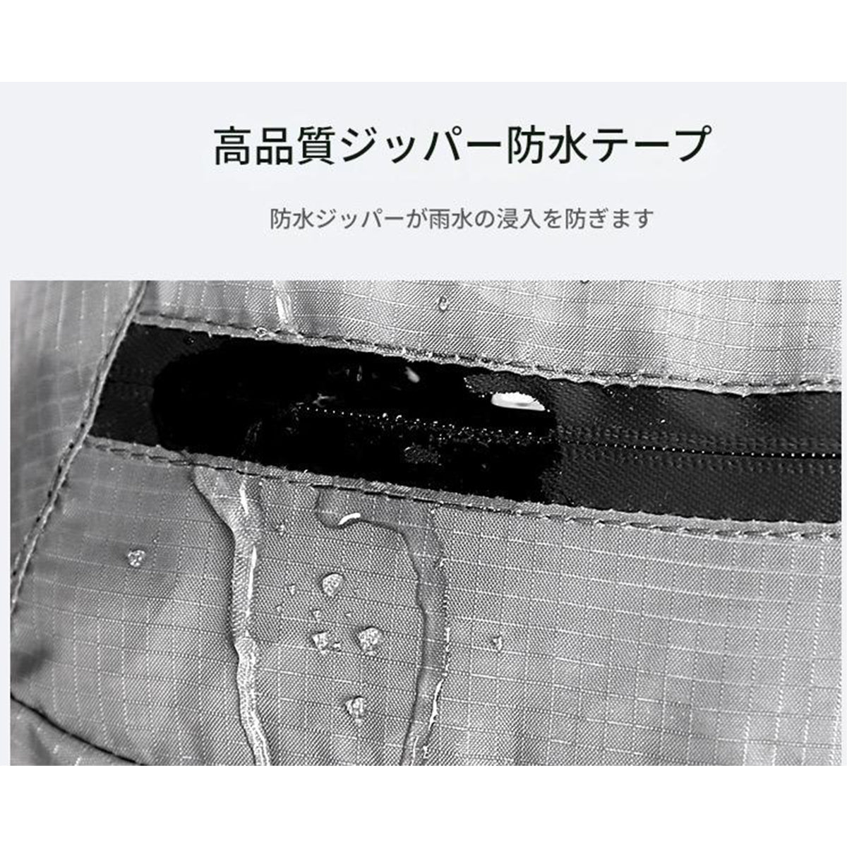 折り畳み防水リュック　ブラック　５１９　幅７３０×奥行５０×高さ１６５