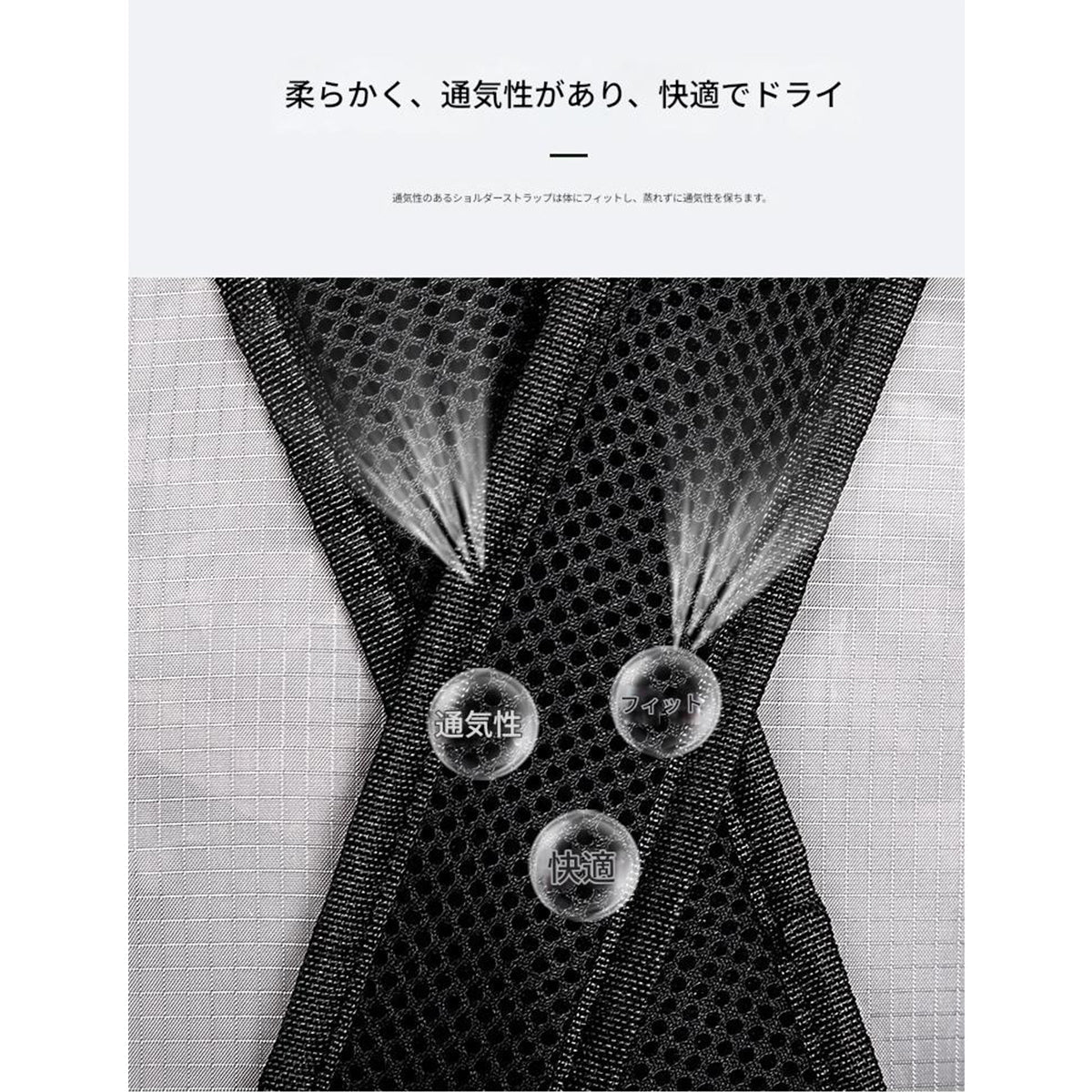 折り畳み防水リュック　グリーン　５１９　幅７３０×奥行５０×高さ１６５