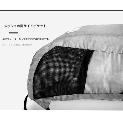折り畳み防水リュック　アクア　５１９　幅７３０×奥行５０×高さ１６５
