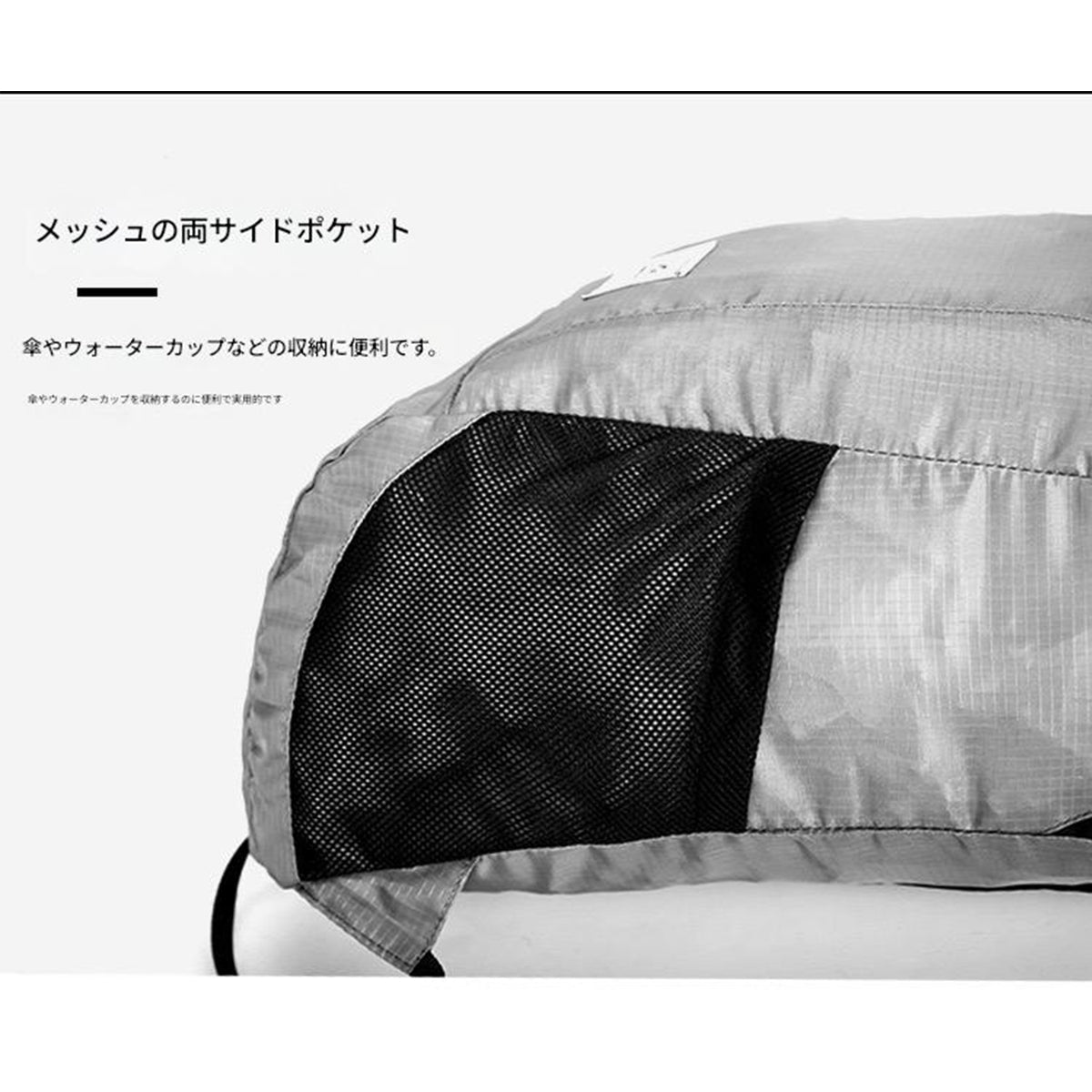 折り畳み防水リュック　ブラック　５１９　幅７３０×奥行５０×高さ１６５