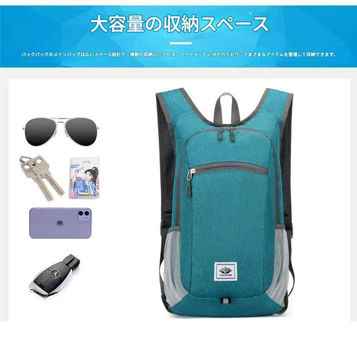 コンパクト防水リュック２０Ｌ　グレー　６２８　幅１８０×奥行５５×高さ１５０
