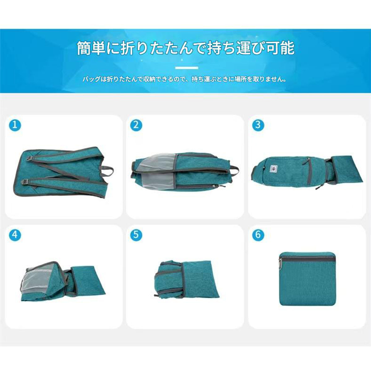 コンパクト防水リュック２０Ｌ　グレー　６２８　幅１８０×奥行５５×高さ１５０