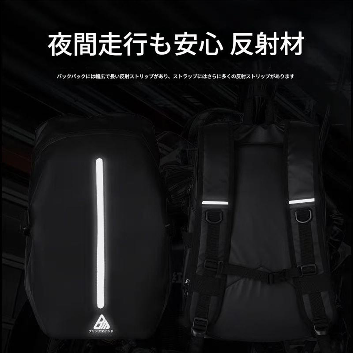 バイク用防水リュック ブラック BBP01 幅400×奥行60