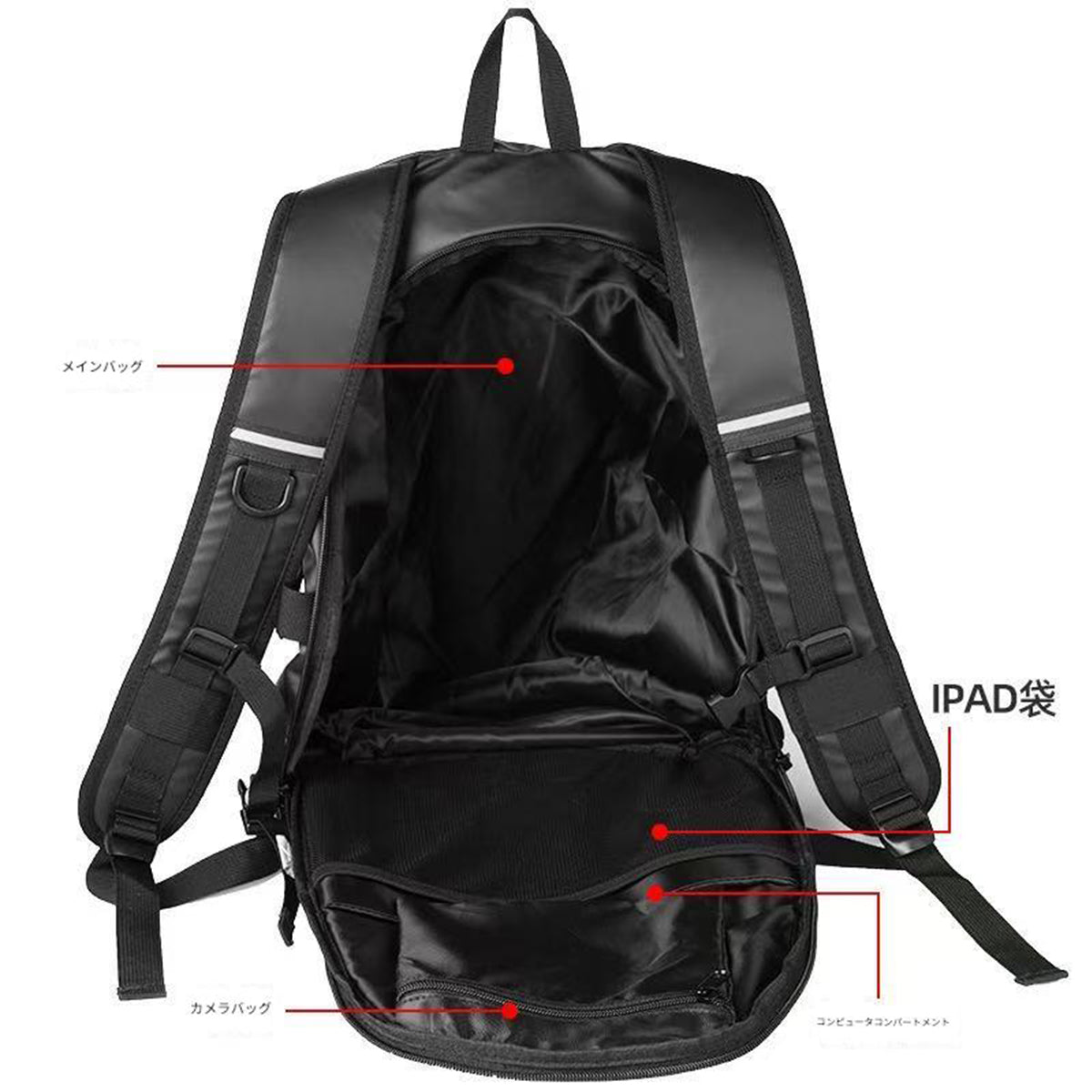 バイク用防水リュック　ブラック　ＢＢＰ０１　幅４００×奥行６０×高さ５８０