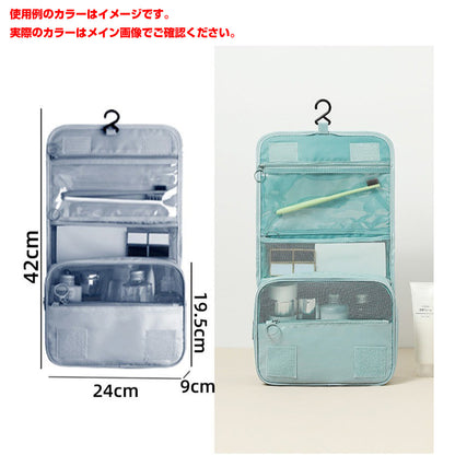 トラベルポーチ９点セット　ピンク　ＴＰ９－０１　幅２００×奥行５０×高さ３２０