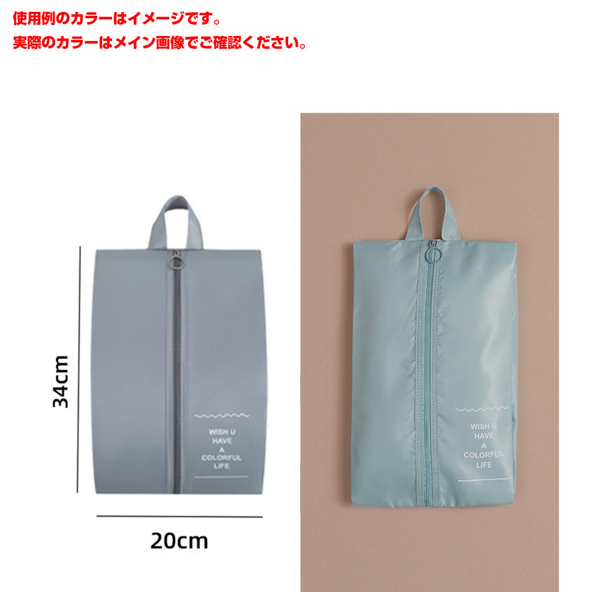 トラベルポーチ９点セット　ピンク　ＴＰ９－０１　幅２００×奥行５０×高さ３２０