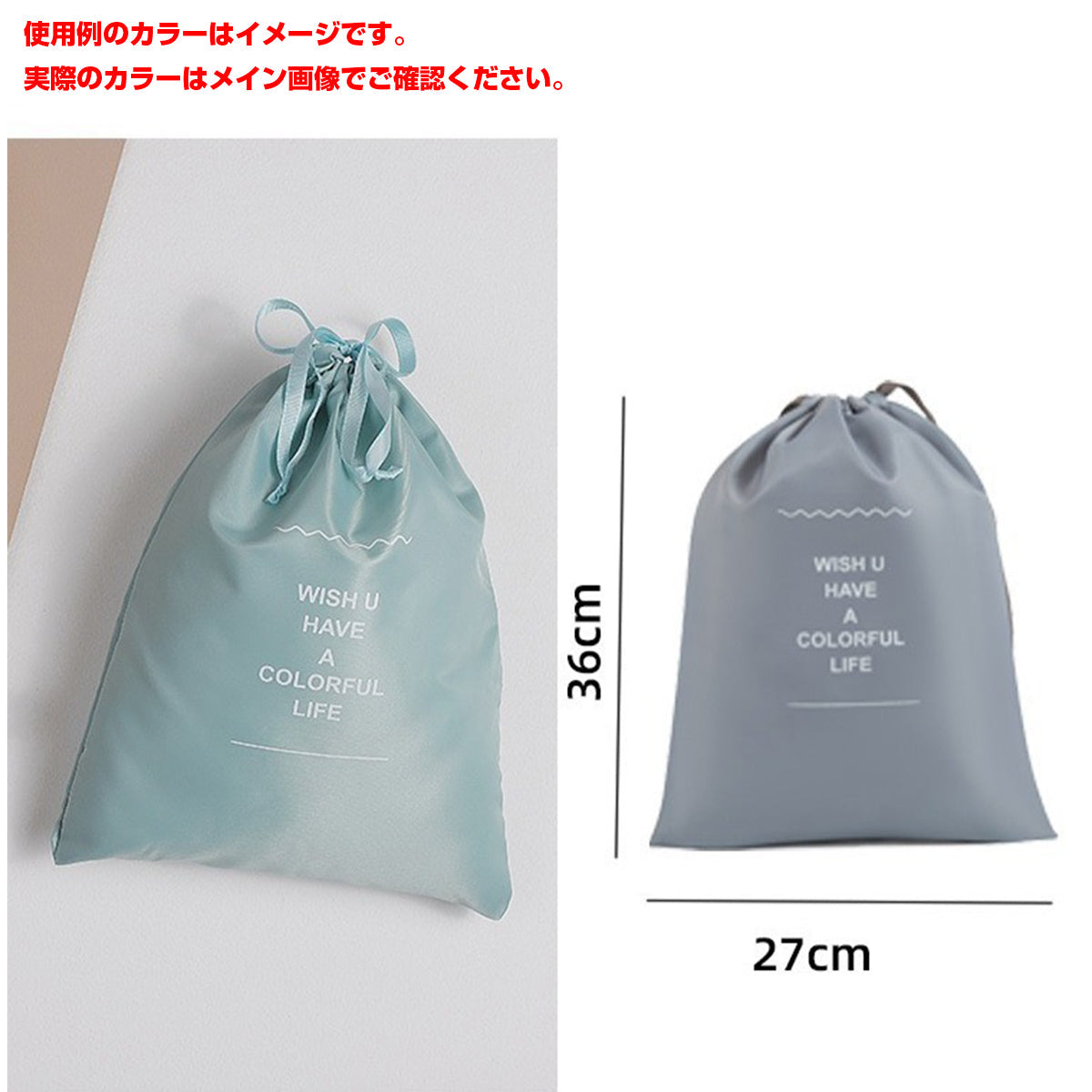 トラベルポーチ９点セット　ピンク　ＴＰ９－０１　幅２００×奥行５０×高さ３２０