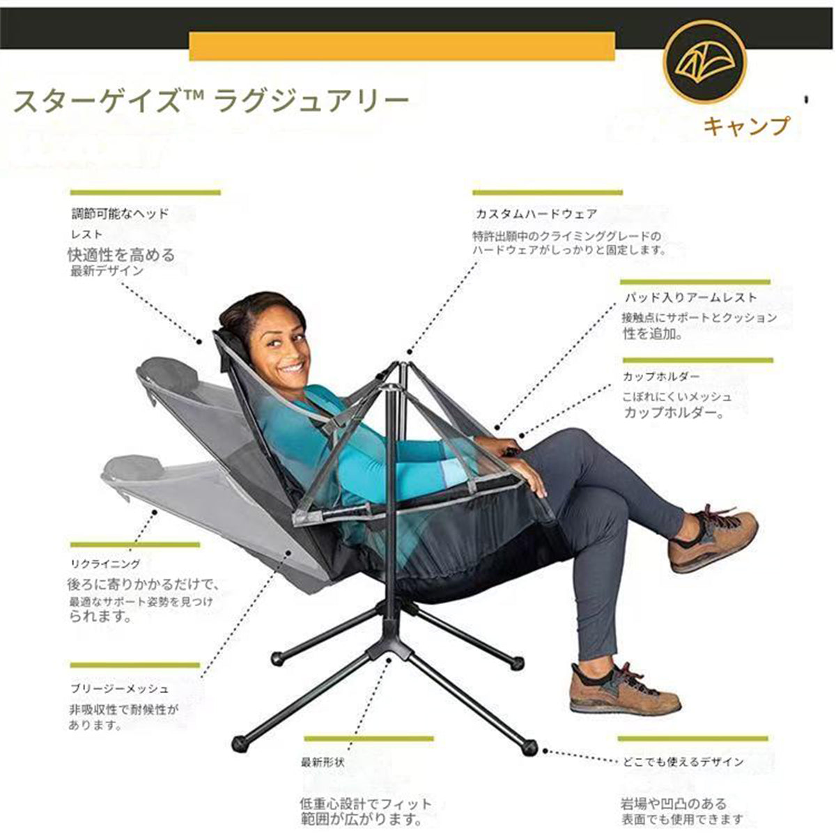 ハンモックチェア　グリーン　ＬＴ３２００４　幅５２０×奥行１８０×高さ１８０