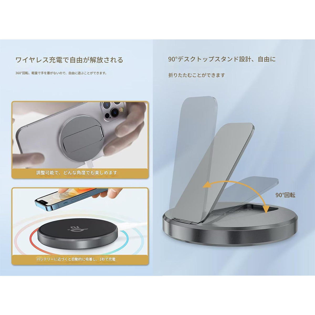 ｑｉ２充電器　ブラック　ＭＸＣＤ－０５　幅６０×奥行１０×高さ６０