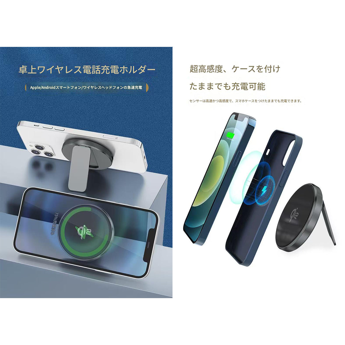 ｑｉ２充電器　シルバー　ＭＸＣＤ－０５　幅６０×奥行１０×高さ６０