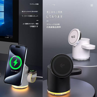 ４ｉｎ１丸形ワイヤレス充電器ｑｉ２　ブラック　Ｃ１６　幅５５×奥行５５×高さ８０