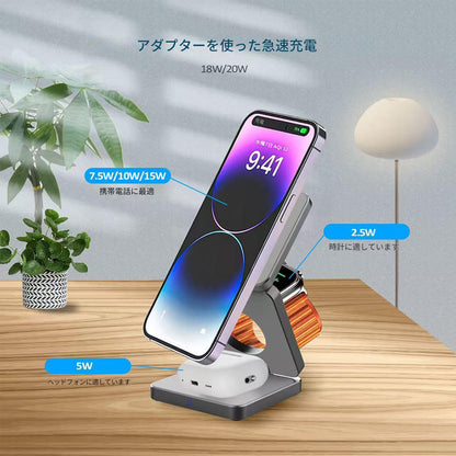 ３ｉｎ１角形ワイヤレス充電器ｑｉ２　ホワイト　ＩＷ３０　幅６８×奥行２４×高さ６８