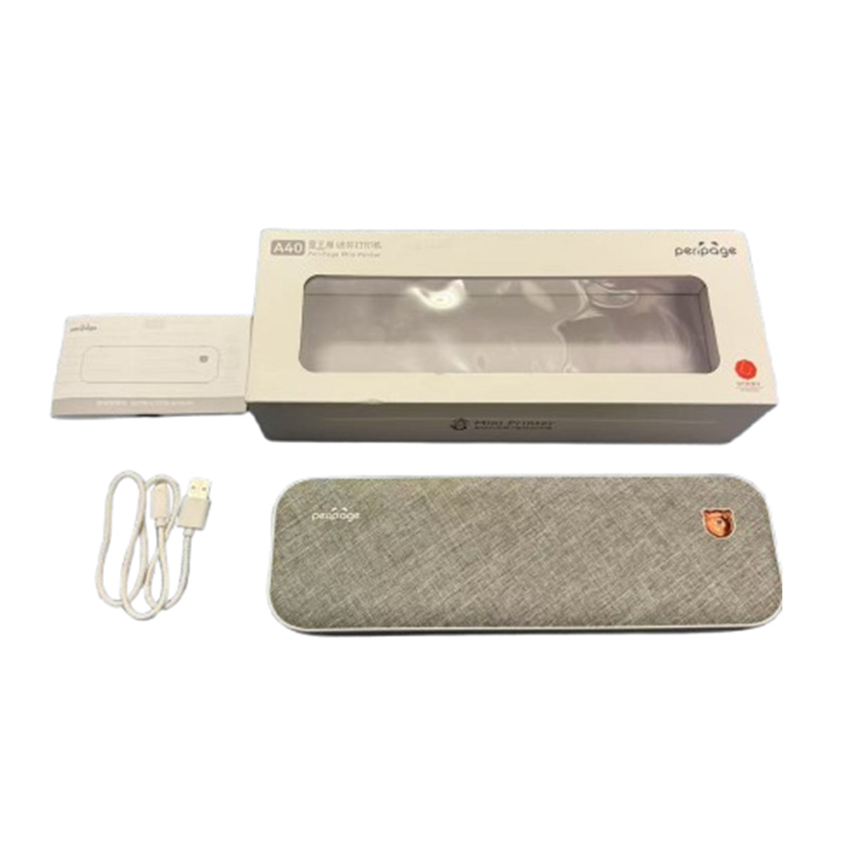 ＰｅｒｉＰａｇｅミニプリンター　グレーＡ４０　幅２６５×奥行４５×高さ８０