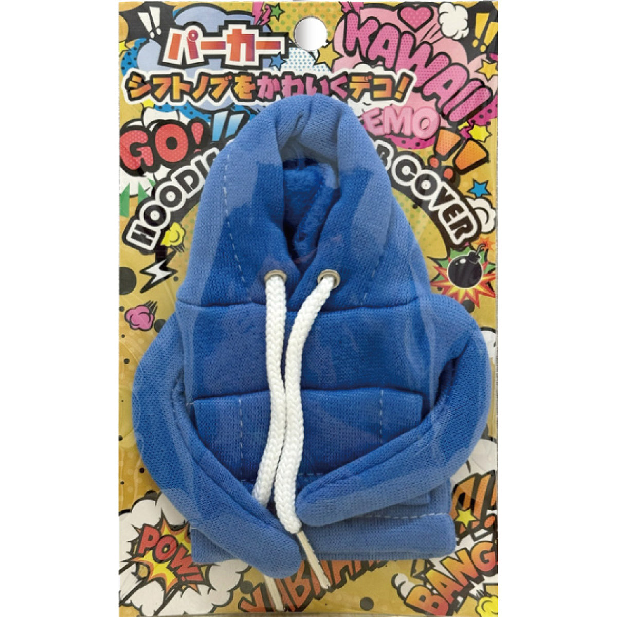 カー用品　パーカー　シフトノブカバー　ブルー　長さ14cm