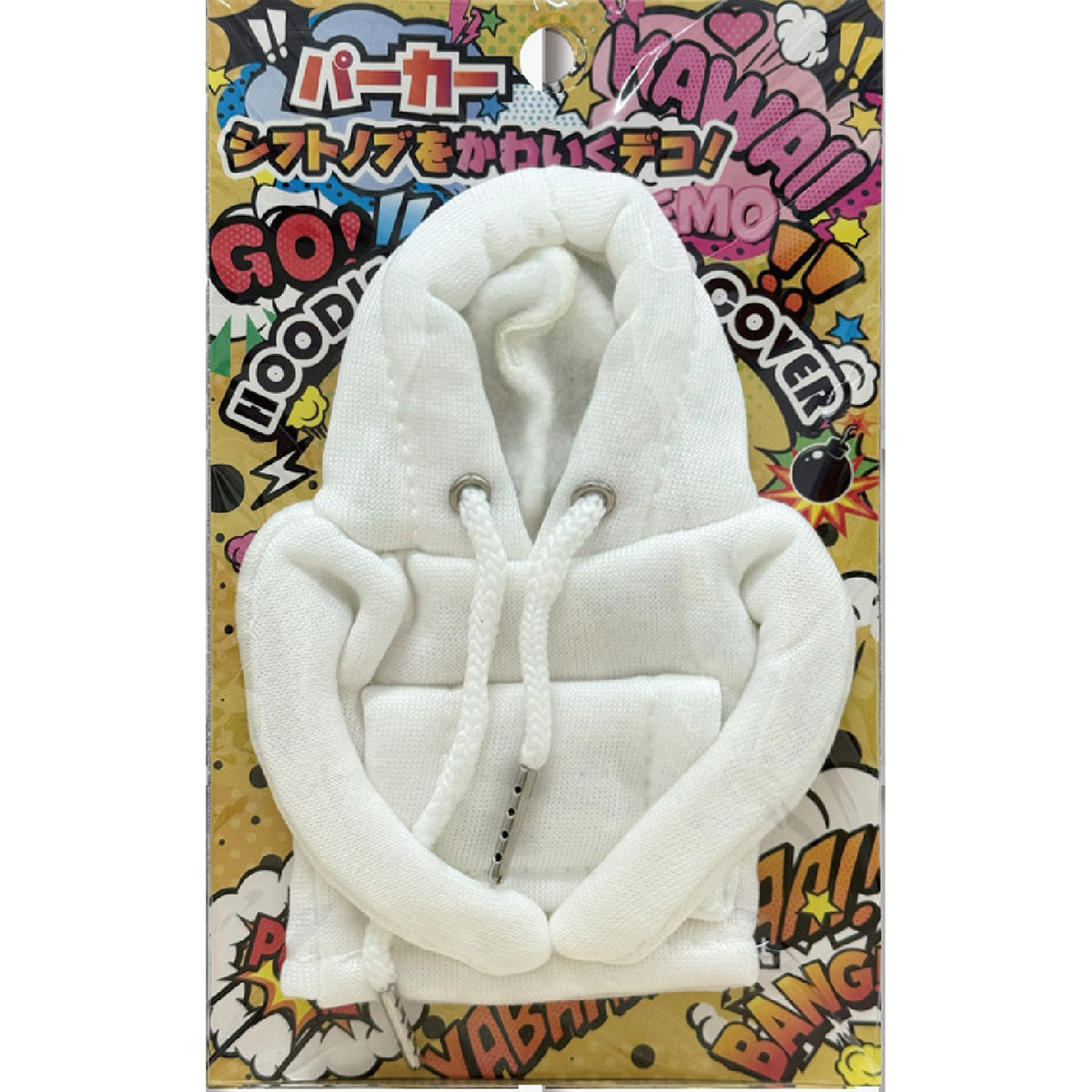 カー用品　パーカー　シフトノブカバー　ホワイト　長さ14cm