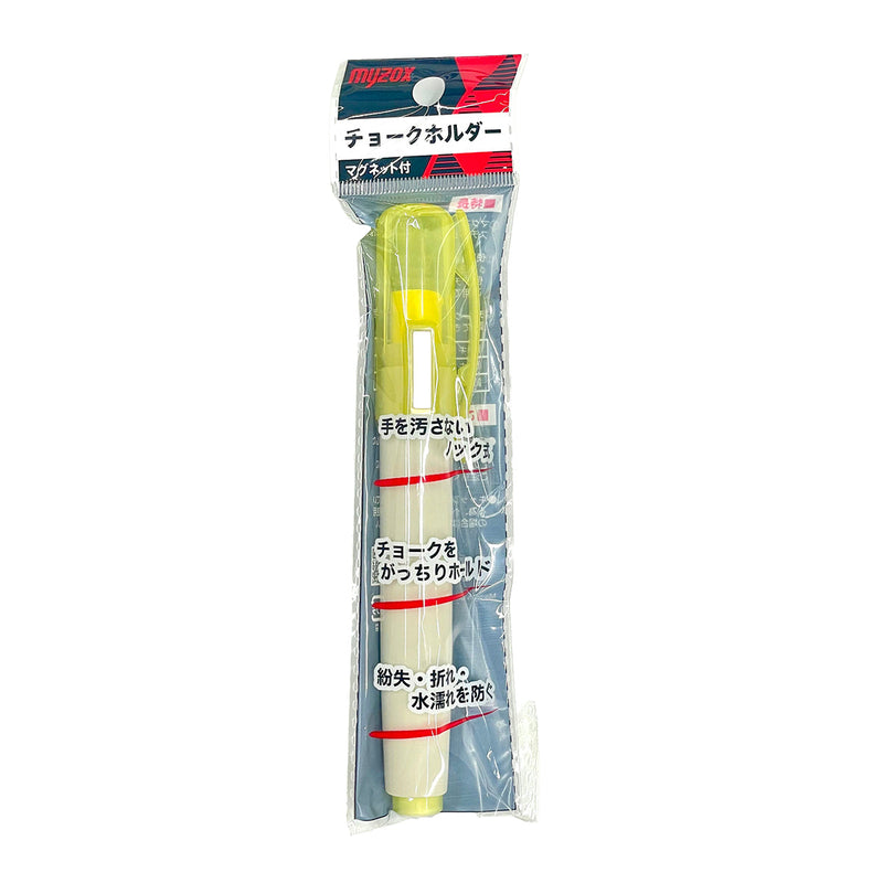 series-chorke-folder-magnet