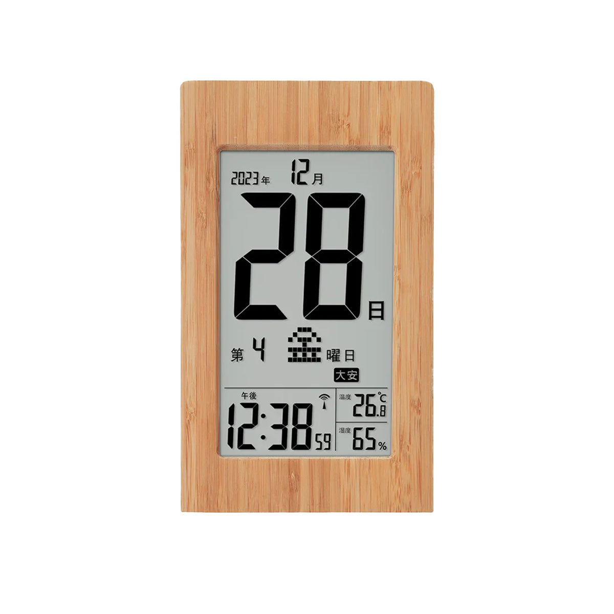 竹の日めくり電波時計　置き・掛け時計　高さ237×幅137×奥行32mm