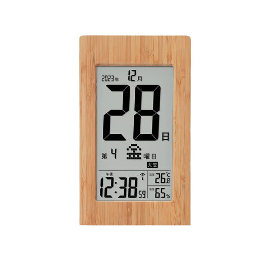 竹の日めくり電波時計　置き・掛け時計　高さ237×幅137×奥行32mm