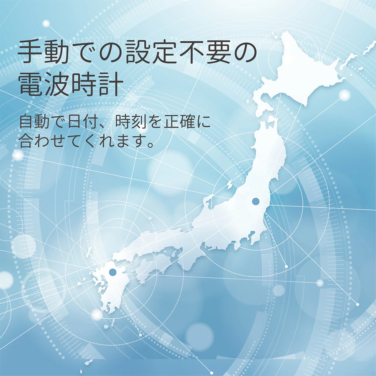 竹の日めくり電波時計　置き・掛け時計　高さ237×幅137×奥行32mm