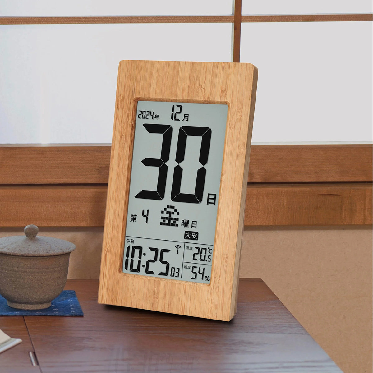 竹の日めくり電波時計　置き・掛け時計　高さ237×幅137×奥行32mm