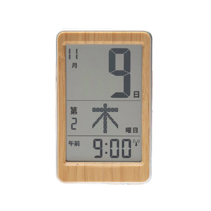 竹のミニ日めくり　電波クロック　天然竹使用　置き・掛け時計　高さ125×奥行21.5×幅78mm