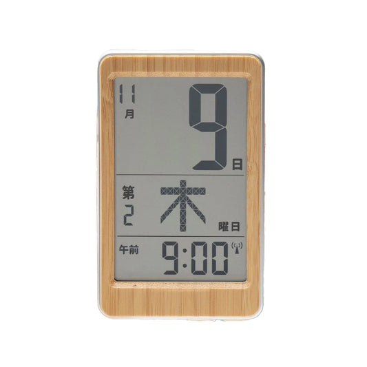 竹のミニ日めくり　電波クロック　天然竹使用　置き・掛け時計　高さ125×奥行21.5×幅78mm