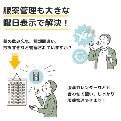 竹のミニ日めくり　電波クロック　天然竹使用　置き・掛け時計　高さ125×奥行21.5×幅78mm