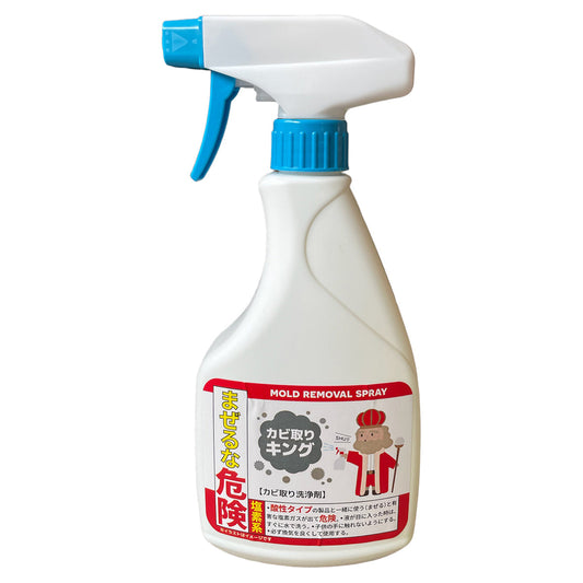 カビ取りキング 500ml カビ汚れ 掃除 清掃