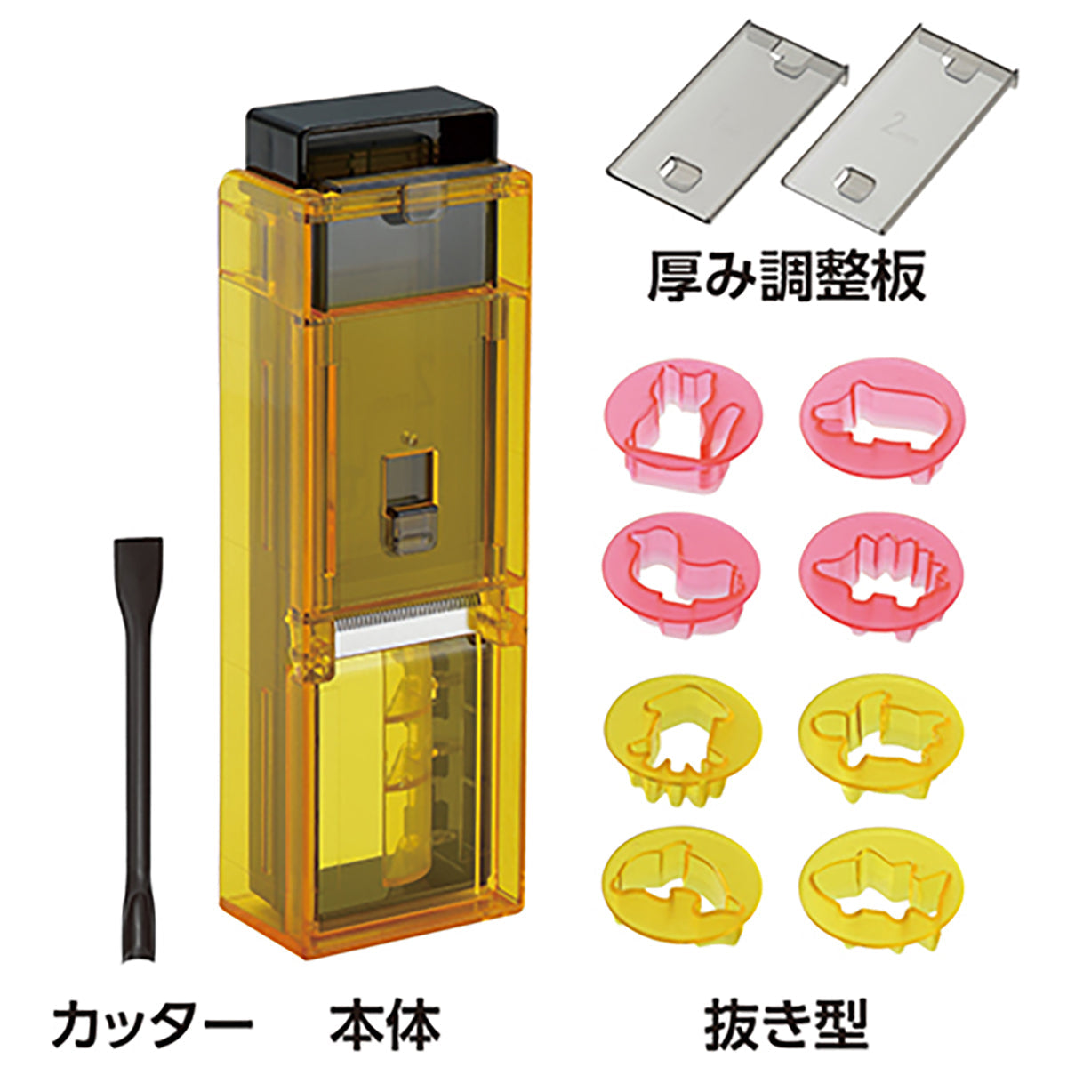 モチスラ1.2.3！  餅 スライス 調理器具 幅10.8×奥行5.5×高さ24.5cm