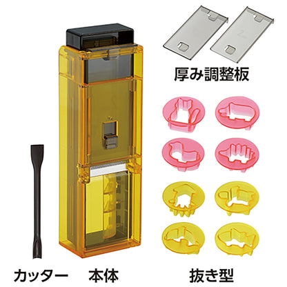 モチスラ1.2.3！  餅 スライス 調理器具 幅10.8×奥行5.5×高さ24.5cm