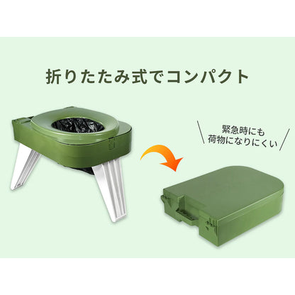 FUTURE FOX 防災用 簡易トイレ お試しトイレキット×10回分 折り畳み式