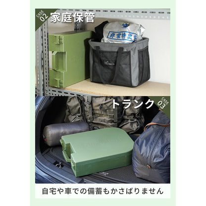 FUTURE FOX 防災用 簡易トイレ お試しトイレキット×10回分 折り畳み式
