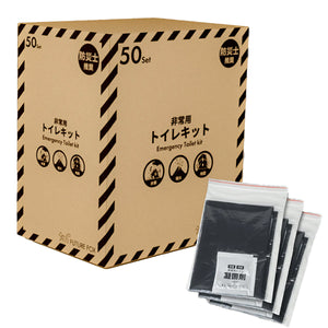 FUTURE FOX 非常用 トイレキット 50回分 防災用品