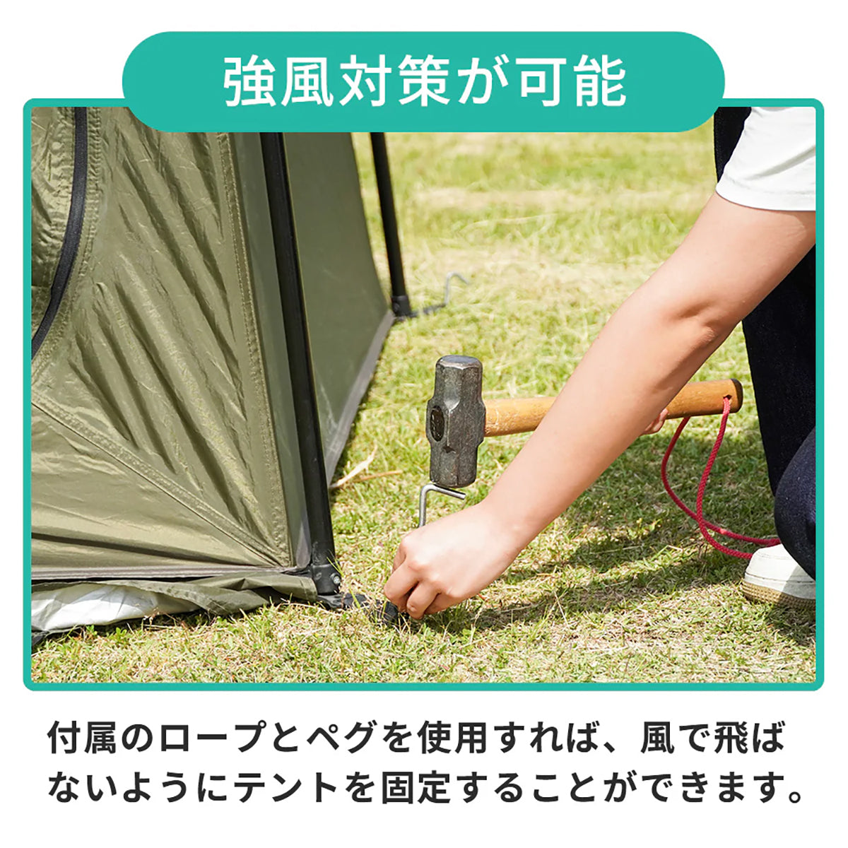 FUTURE FOX 防災用 トイレ テント プライバシーテント 着替え 目隠し