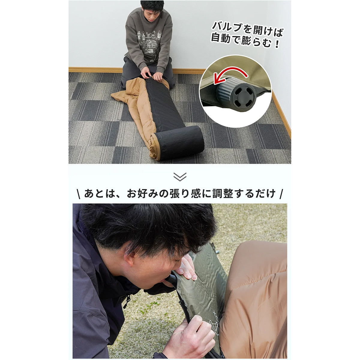 FUTURE FOX エアマット一体型 寝袋 エアシュラフ 防災用品 アウトドア